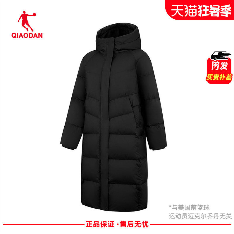 乔丹羽绒服女款商场同款