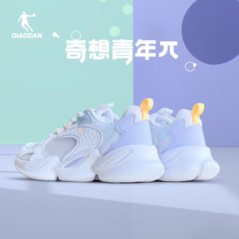 乔丹女鞋2025新款夏季百搭运动鞋