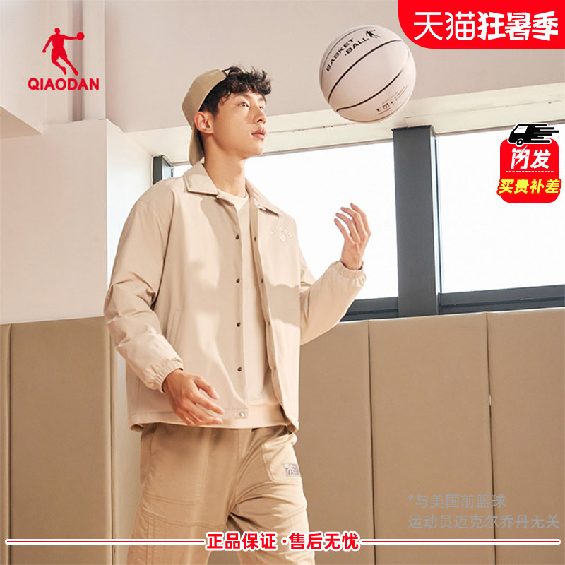 乔丹羽绒服无帽短款男士