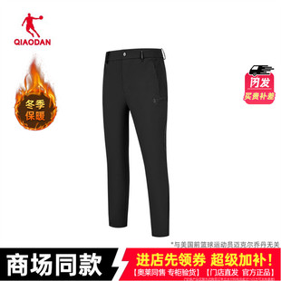乔丹长裤男款2025冬季新款户外梭织防风加绒直筒裤子QDEKL3254085