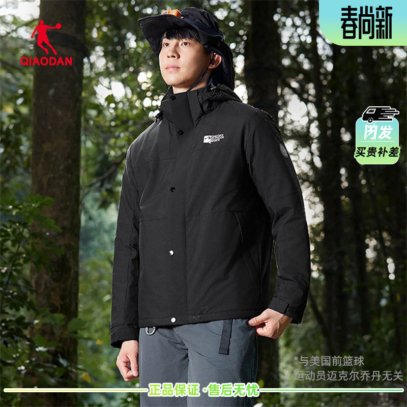 乔丹男款风衣2026春季新款短款连帽保暖摇粒绒外套男QDFFD3251516