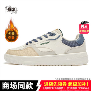 乔丹板鞋男鞋低帮2025新款耐磨百搭运动鞋正品官方青少年休闲鞋子