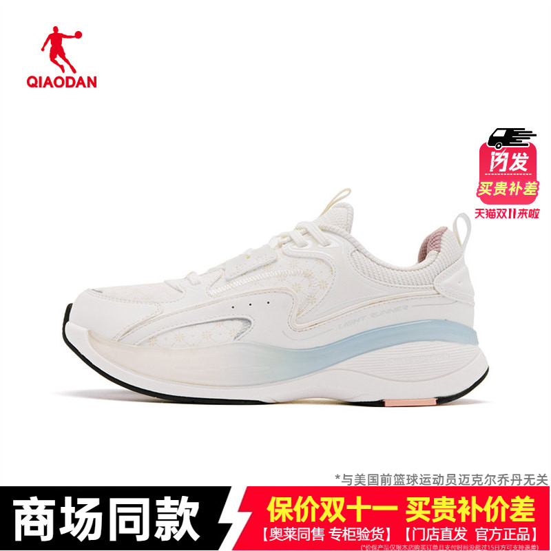 йǵŮЬܲЬ2025Ƥ¿Ь˶ЬBM12240212 ͸ɫ/ɫ 36