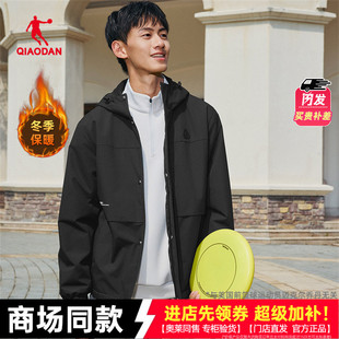 乔丹加绒风衣男款2026春季防风防水短款连帽厚外套男QDEFD3261142
