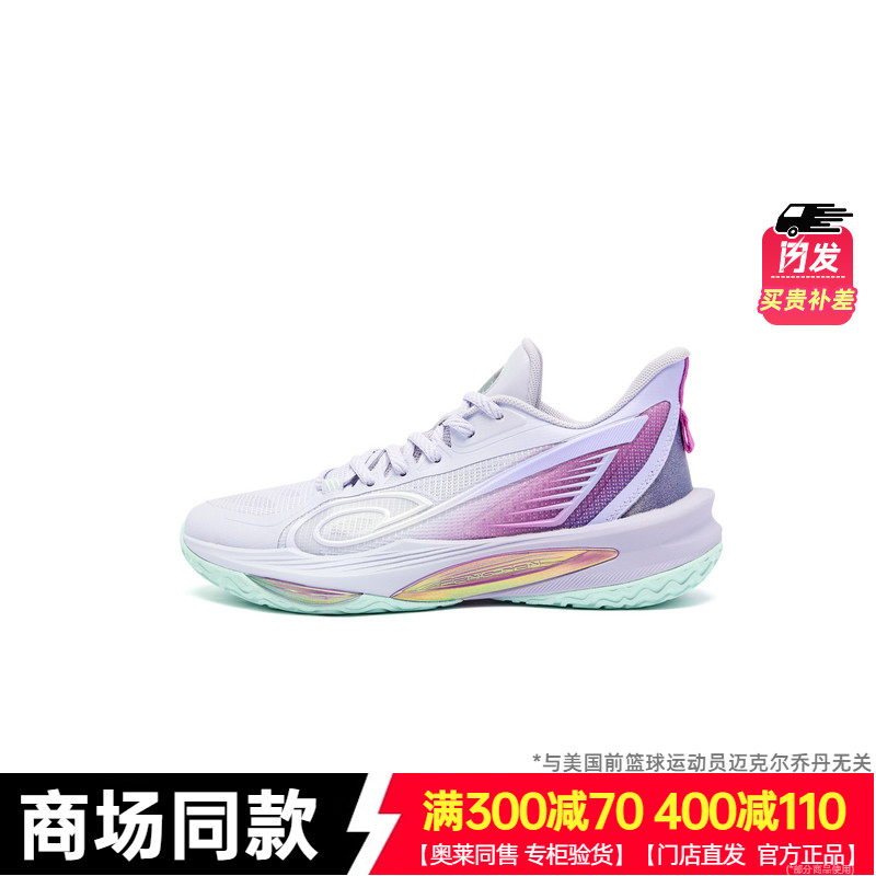 乔丹儿童篮球鞋大童商场同款
