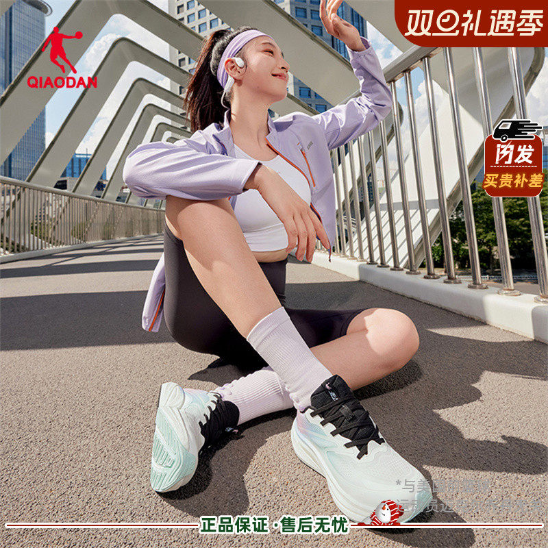 乔丹跑步鞋女商场同款