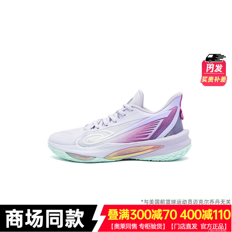 乔丹儿童篮球鞋大童商场同款
