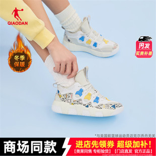 乔丹篮球鞋女鞋冬季皮面训练中高帮初中生休闲鞋子商场同款运动鞋