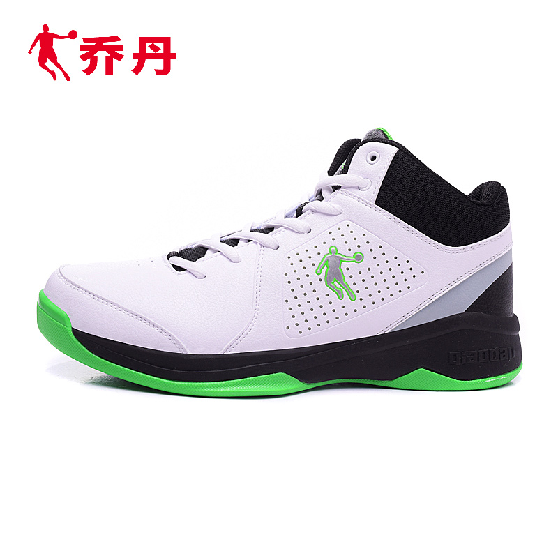 Chaussures de basket homme XM3550118 - Ref 861430 Image 2