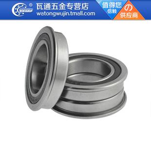 深沟球/法兰薄壁轴承F6804-2RS F6804ZZ F68042RS尺寸20*32*7mm