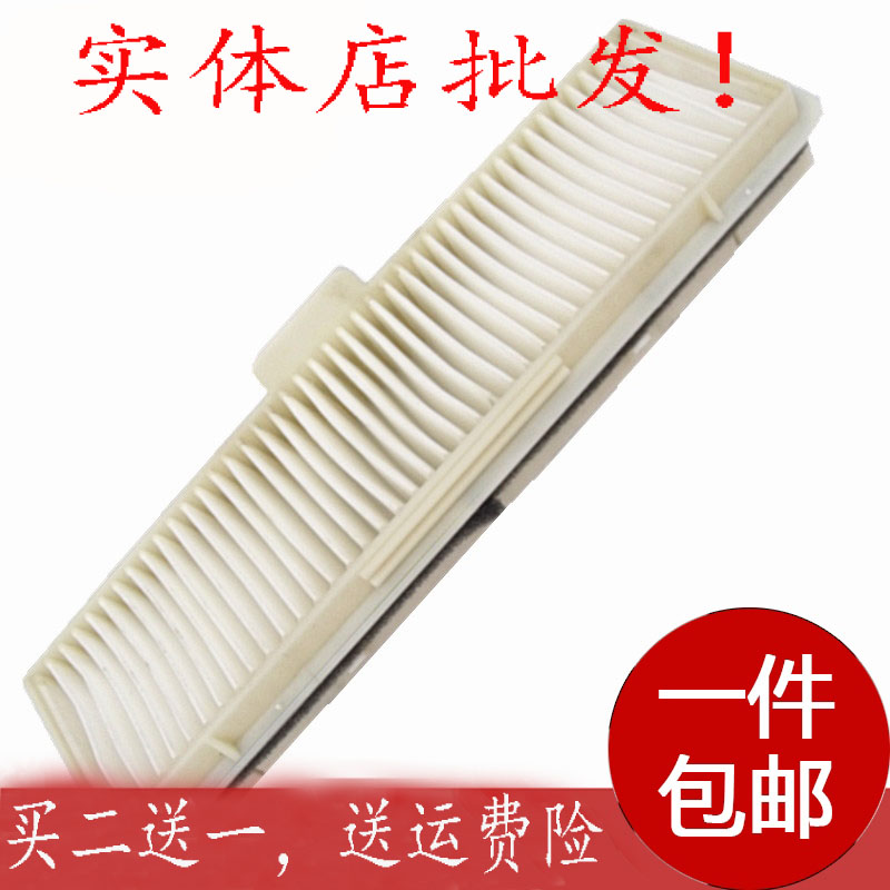 东风风行适配空调滤芯图片