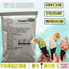 原味冰泣淋粉/草莓味冰激淩/肯德基海鹽甜筒/1kg包郵/家用diy自制