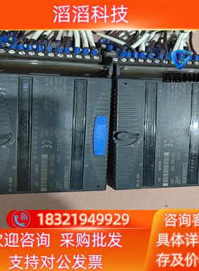 现货IC200MDL650F  PLC成色很好功能