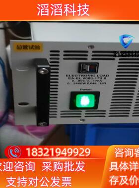 现货全新德国EA直流电源EL  PS9080-170 B 3U