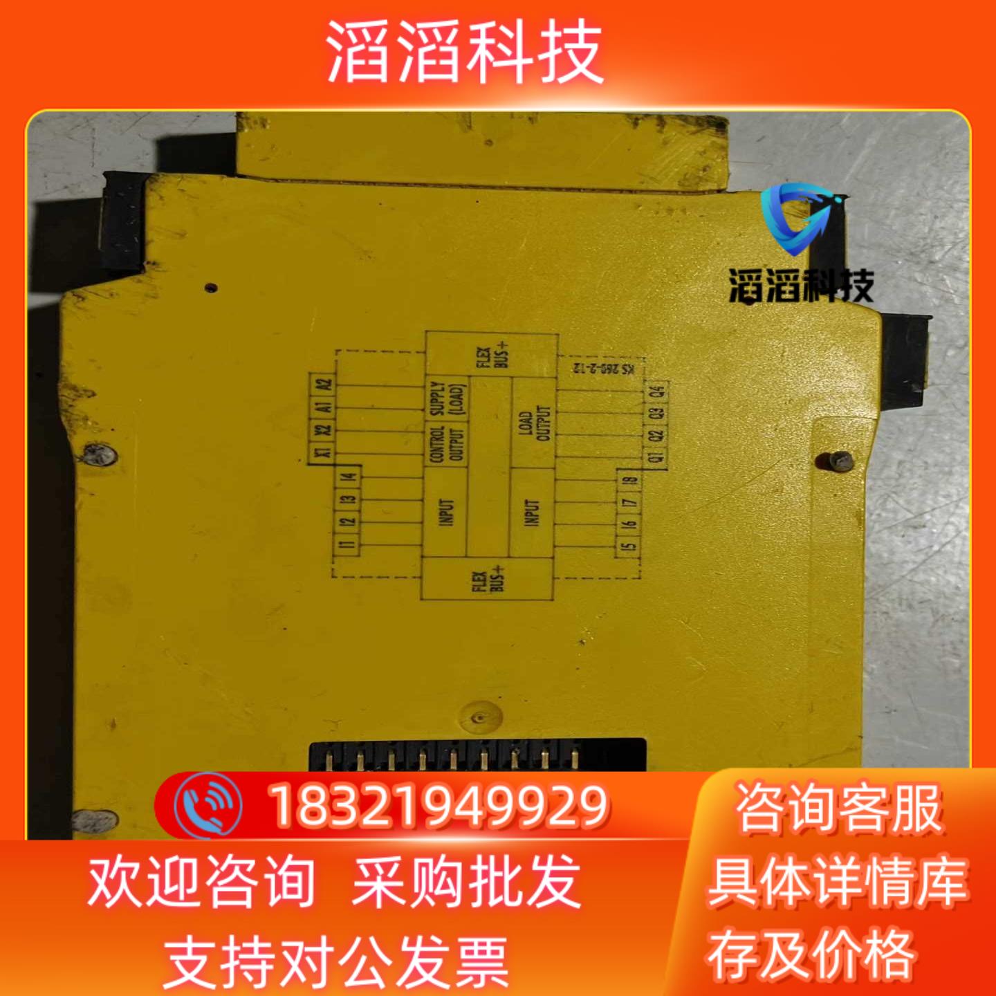 现货FX3-XTIO84002功能请询价后再拍