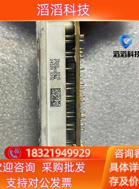 现货泰科 P769A05 模块不错功能测