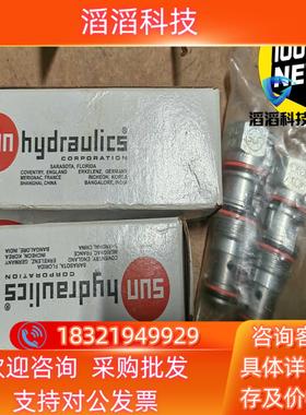 现货SUN插装阀CKCBXCN太阳阀全新