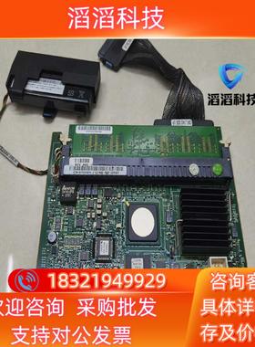 现货Dell PowerEdge 2950 1950 2900服