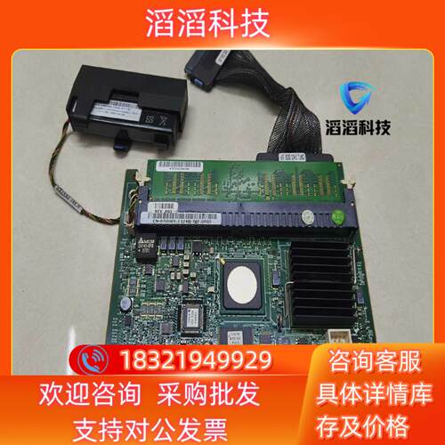 现货Dell PowerEdge 2950 1950 2900服