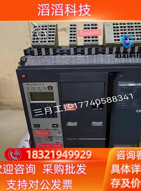 现货原装MT10N1 固定3p 50A MIC20