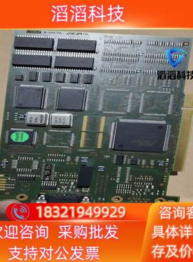 现货PROFIBUS Softing板卡PB-IF-1MS V1