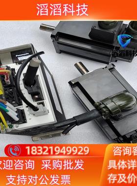 现货A5伺服电机2KwMSME202GCGMMSME20