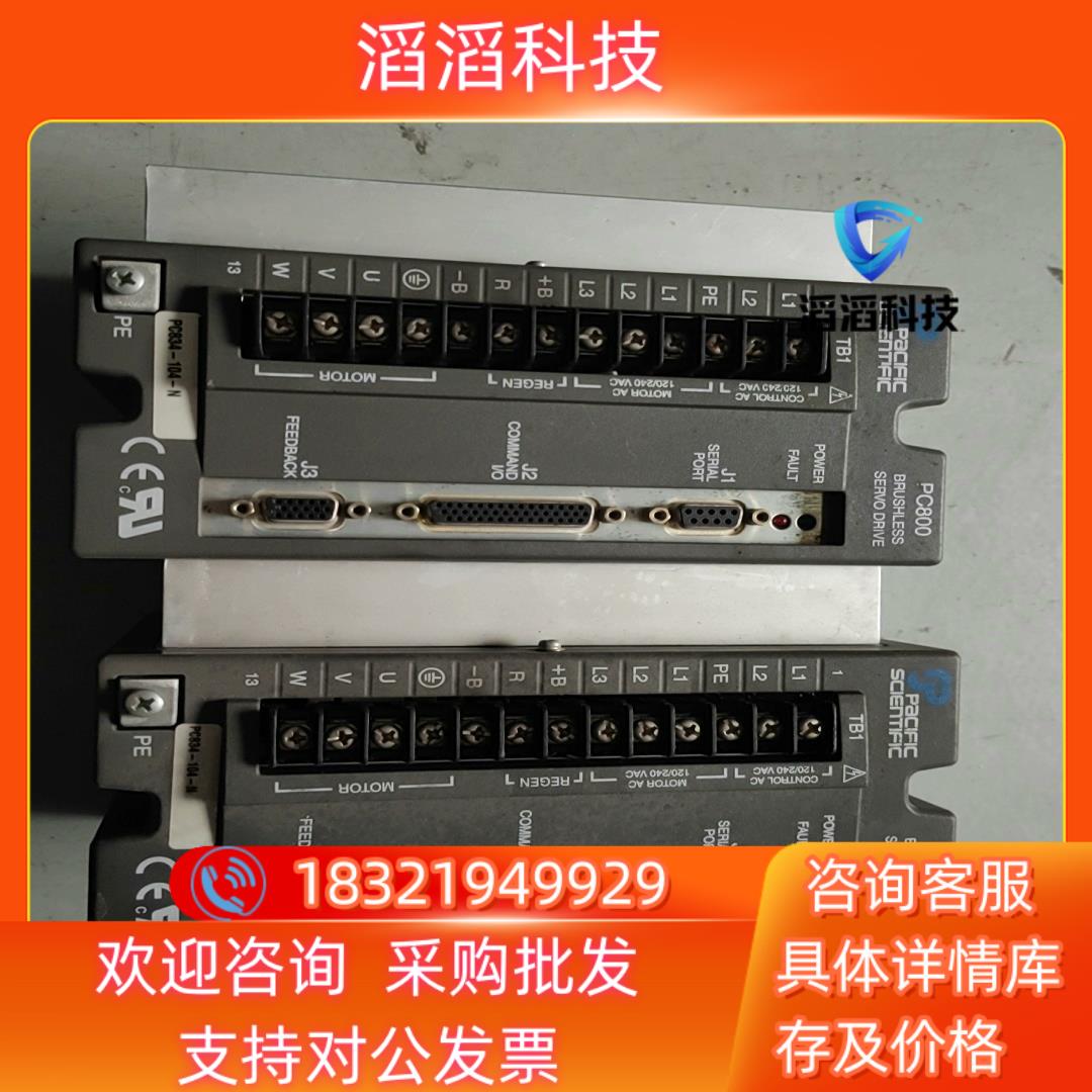 现货PC834-104-N 太平洋伺服驱动器功能
