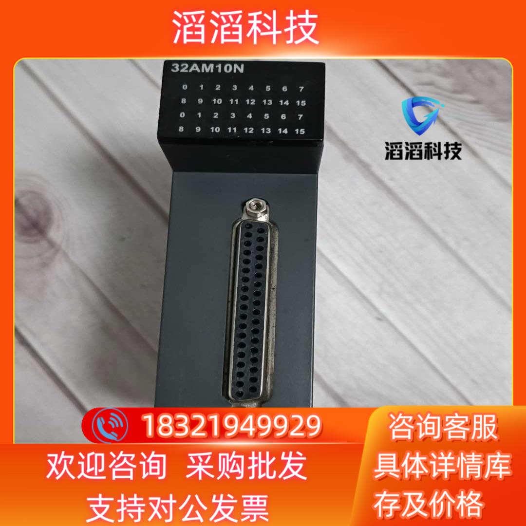 现货台达模块  AH32AM10N-5B 功能