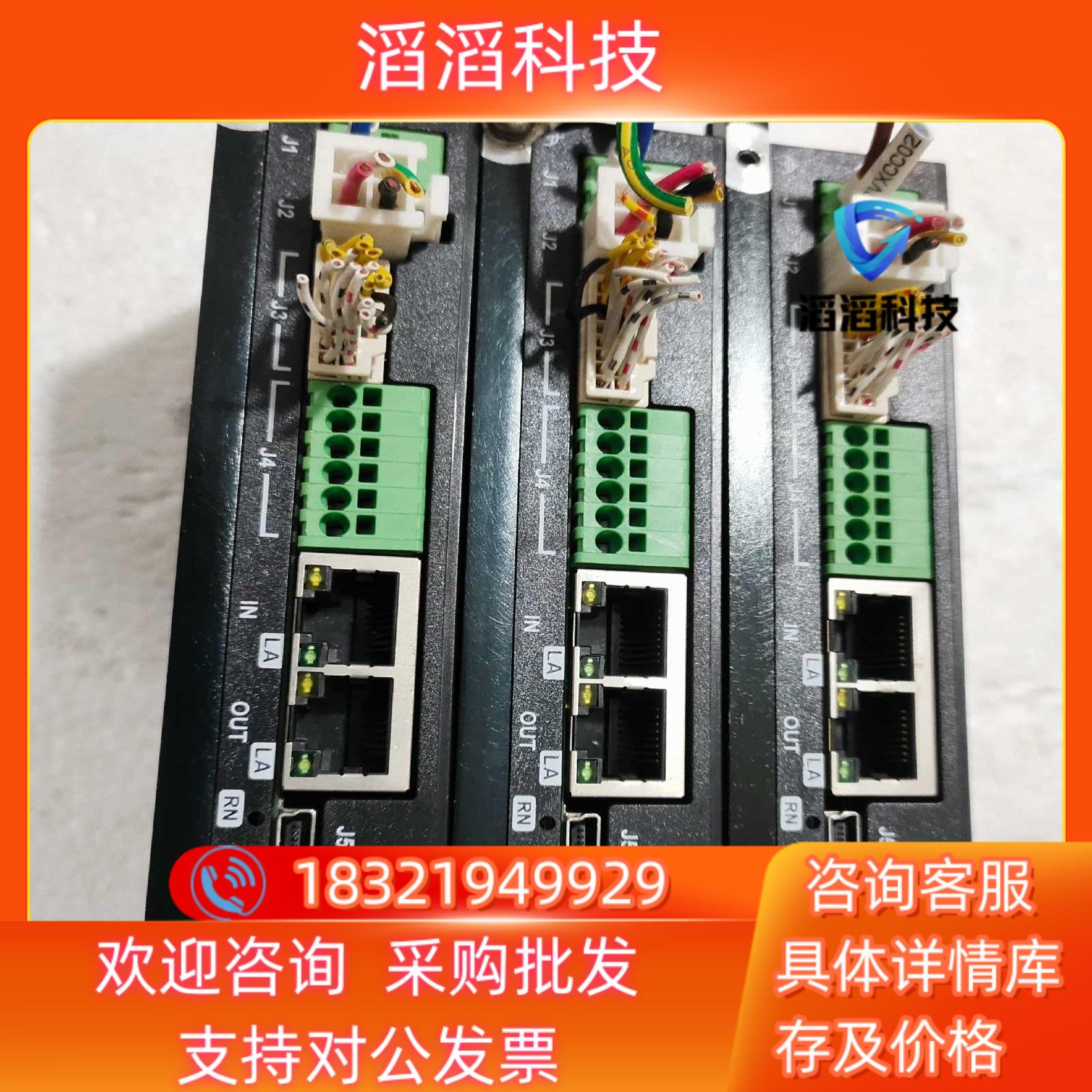 现货鸣志驱动SSDC06-EC-MW01