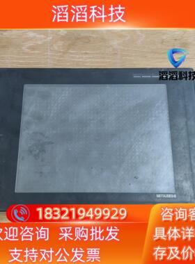 现货三菱触摸屏 G11175-VNBA-C 原装功能