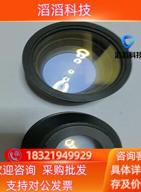 现货大族355nm紫外激光160mm的场镜UV100SQ