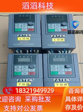 现货永宏FlD-E10-000421S  lP 18 04kw