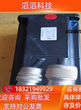现货歨科伺服电机SMH110D-015-20ABk-4Lkc