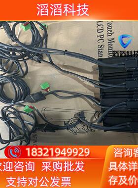 现货几十套雷赛57步进电机 57CME23-Z