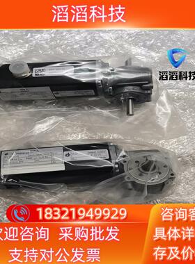 现货DUNKERMOTOREN BG44X50SI  SG62