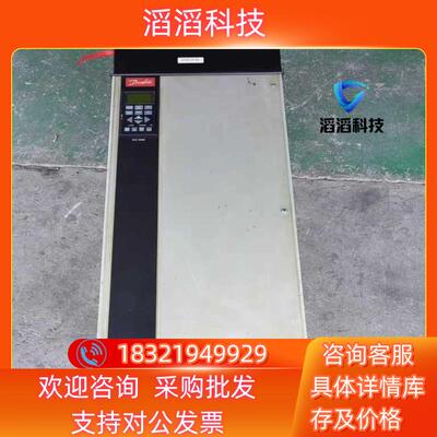 现货丹佛斯VLT5000系列变频器VLT5102PT5C54ST