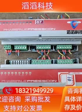 现货PHASEFALE  PRESSCON 控制器