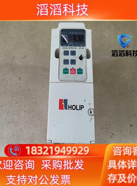 现货海利普变频器型号 HLPNV01D521B功能输入