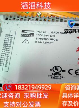 现货GFDI-RM01N16DI24VDC有4个100