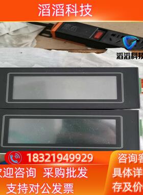 现货触摸屏   GT11 AIGT2030B  2台