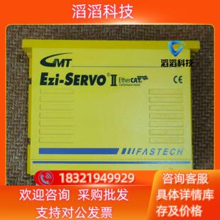 现货Ezi SERVO驱动器 EZS2 28M