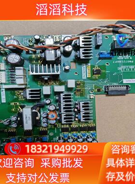 现货PN072186P7变频器61和71系列变频器90-1