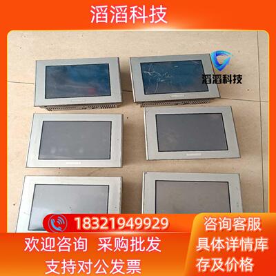 现货普罗菲斯触摸屏AGP3400-T1-D24 3280035-