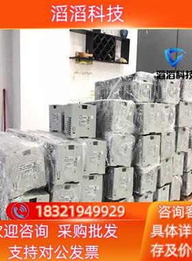 现货三菱fX5U-80MT FX5-16ETES-H FX