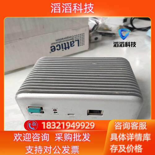 现货旷视 智能人像识别终端 MegBox