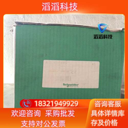 现货ABL6TS63U   全新变压器