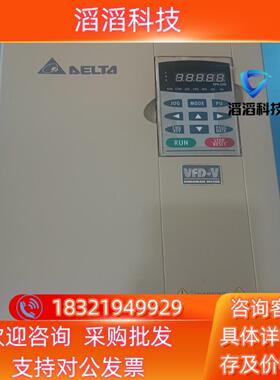 现货台达VE系列型号VFD185V43A-2380v