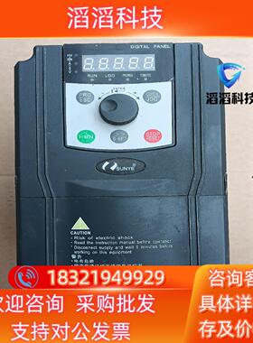 现货日业CM530-A4T1R5PB     15千瓦变频器