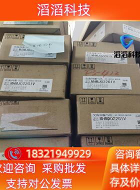 现货伺服电机驱动器A5100W 200W 400W余