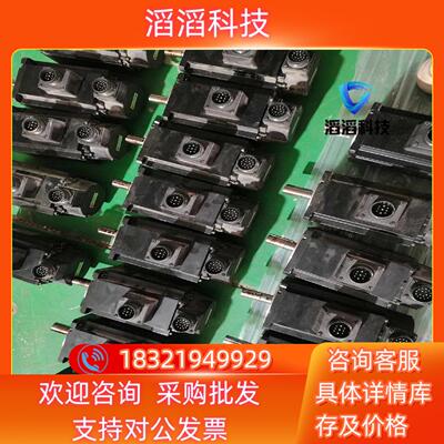现货MSMF202L1H6M